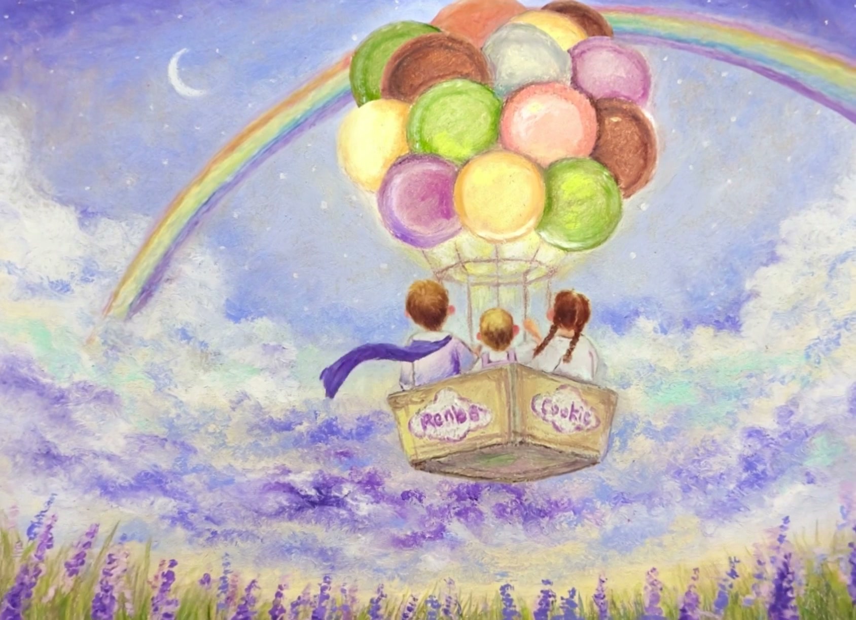 Renbo Sweets — 구름 너머의 꿈