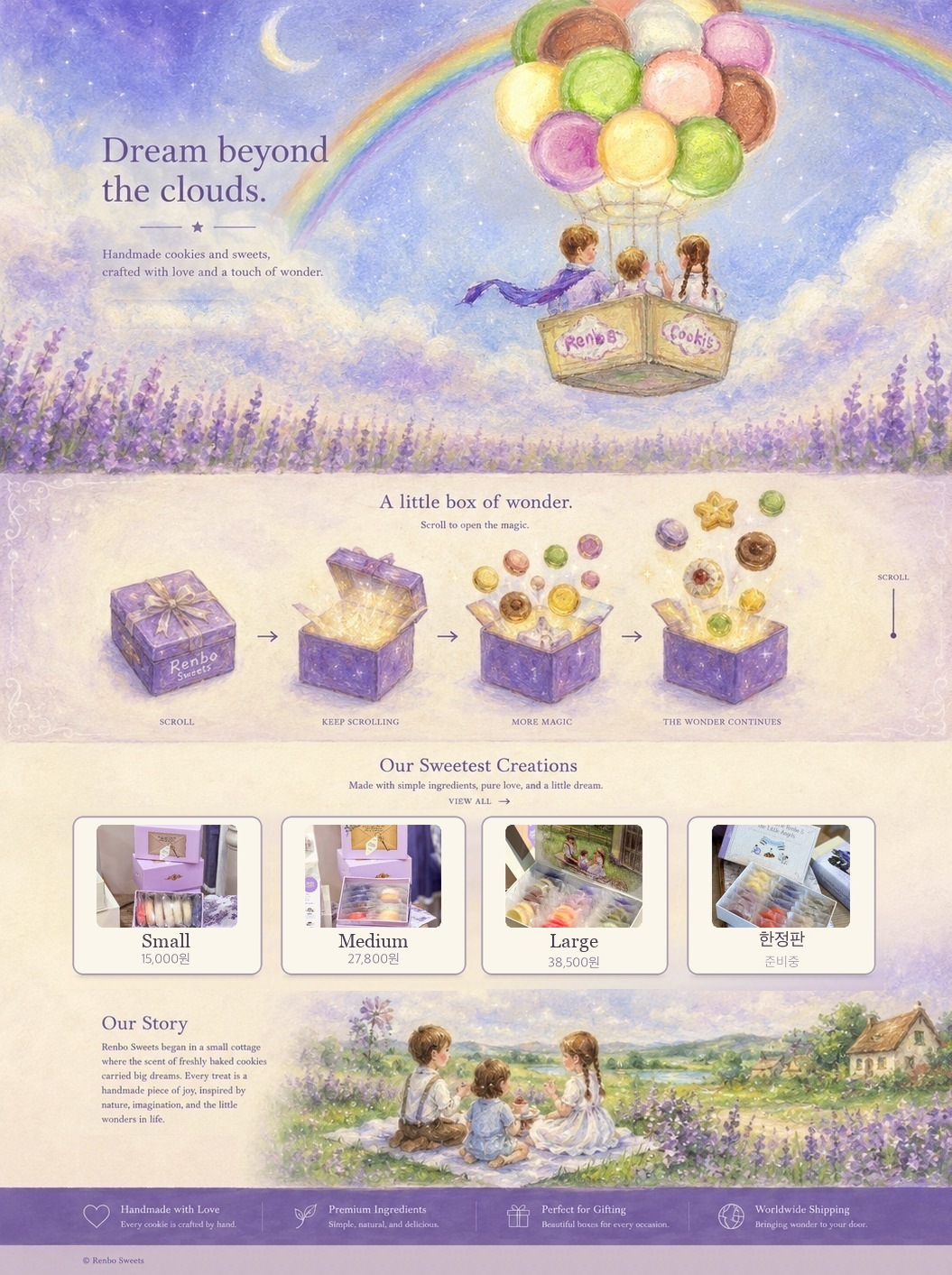 Renbo Sweets — Dream beyond the clouds. 이야기에서 꺼낸 수제 디저트